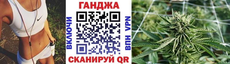 Купить COCAIN  Меф  Плавск
