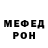 MDMA VHQ Oxana Koleva