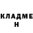 Кетамин VHQ Yura Moskva
