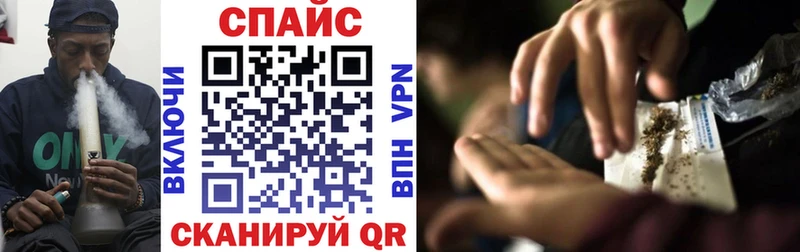 Купить закладки  Плавск  БУТИРАТ BDO 