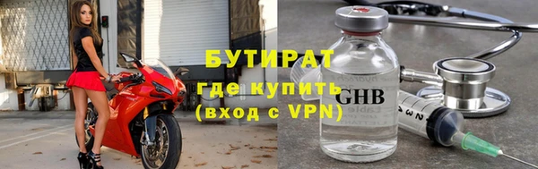 гашиш Вязники