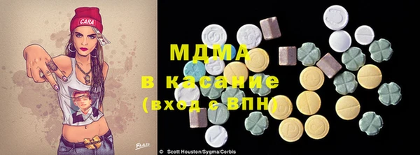 гашиш Вязники