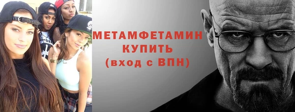гашиш Вязники