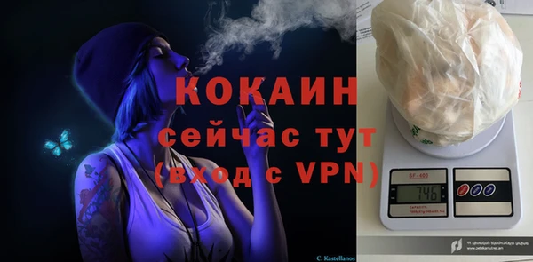 героин Вязьма