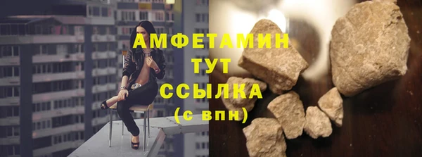 гашиш Вязники