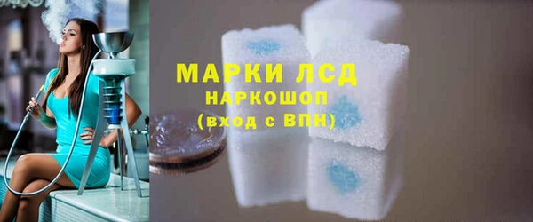 героин Вязьма