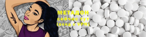 гашиш Вязники