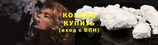 гашиш Вязники