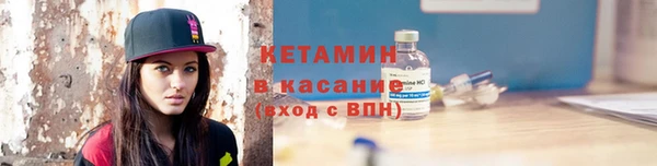 гашиш Вязники