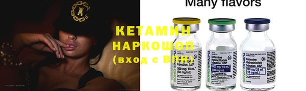 шишки Хадыженск