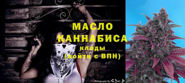 гашиш Вязники