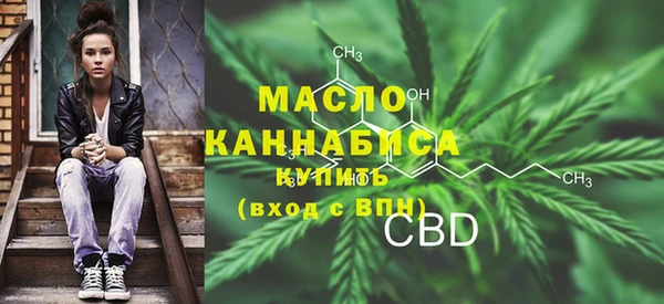 героин Вязьма