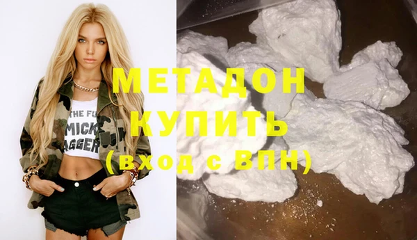 гашиш Вязники
