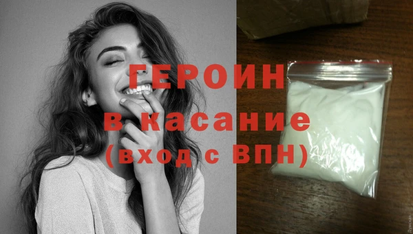 гашиш Вязники