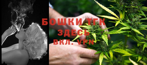 героин Вязьма