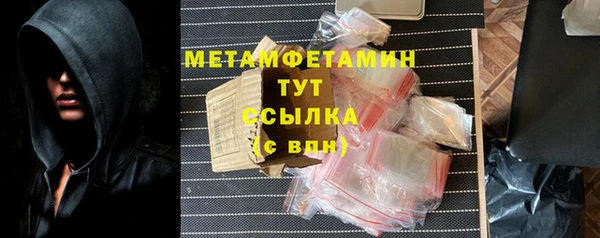 гашиш Вязники
