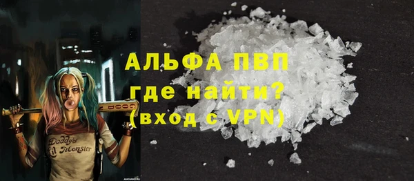 гашиш Вязники