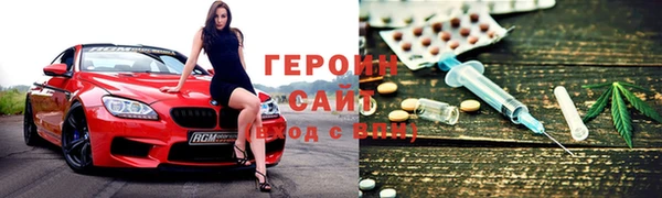 ПСИЛОЦИБИНОВЫЕ ГРИБЫ Вяземский