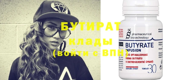 героин Вязьма